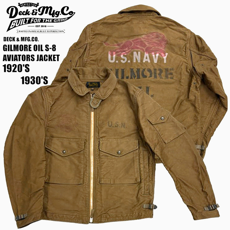 Deck&Mfg.Co S-8 Gilmore Petroleum Limited Edition 1930-1940 Us Navy Pilot Jacket