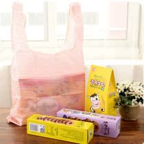 Shopping bag Foldable Tote Bag Gift Advertising Promotion Bag Customized 210D