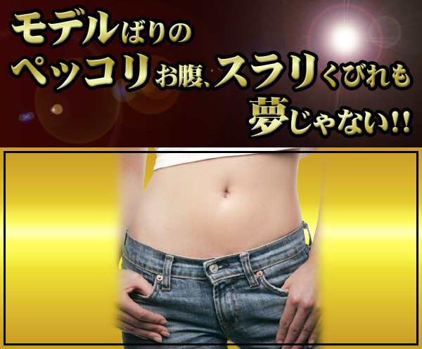 Corset - Ref 671223 Image 4