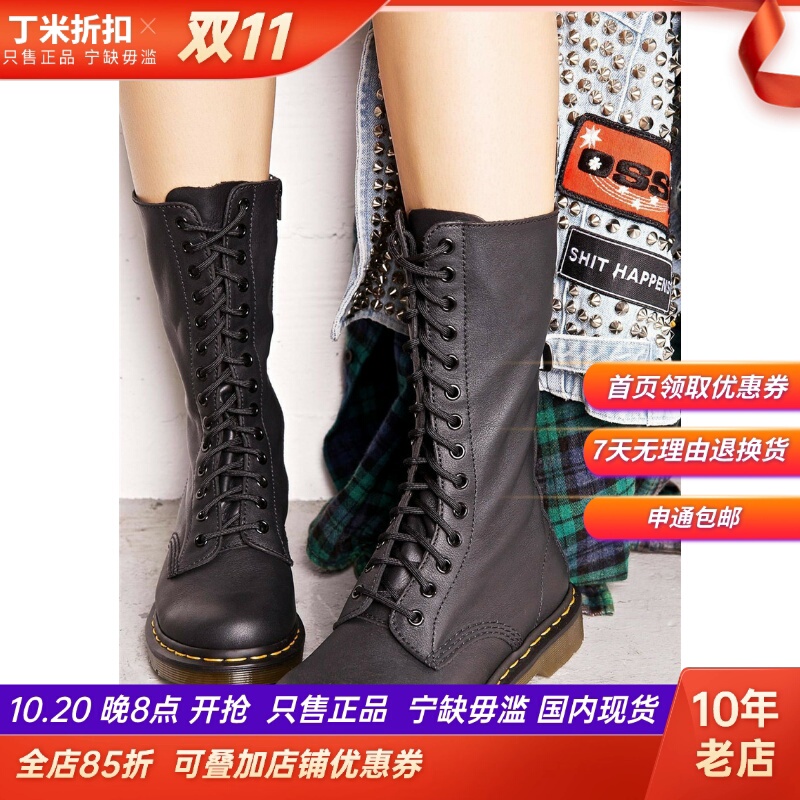 Dr. Martens 20-Hole 1B60/14-Hole 1B99 Soft Leather Side Zipper Mid-Calf High Boots 11820008 Dr. Martens 20-Hole 1B60/14-Hole 1B99 Soft Leather Side Zipper Mid-Calf High Boots 11820008
