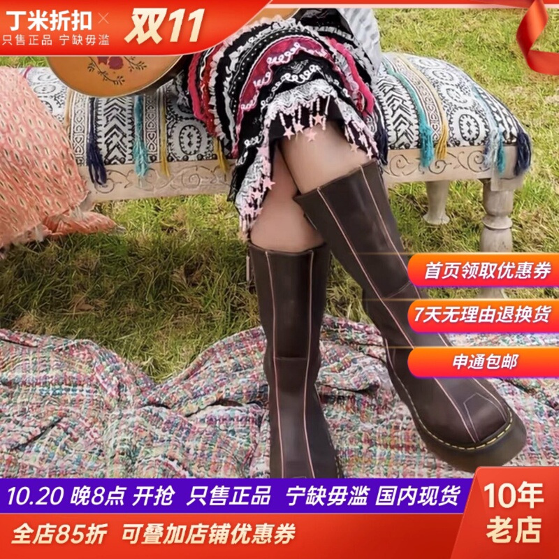 36-41) Dr. Martens Buzz Hi Retro Side Zipper Soft Leather Thick-Soled Long High Boots 42843200 36-41) Dr. Martens Buzz Hi Retro Side Zipper Soft Leather Thick-Soled Long High Boots 42843200