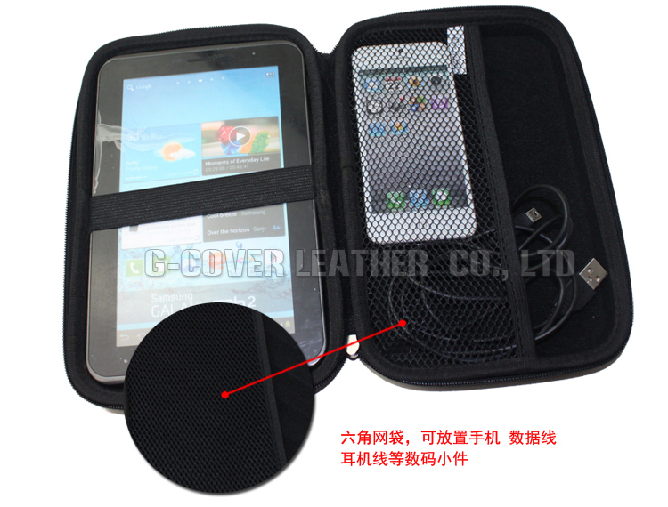 Mới 7-inch gói GPS GPD pocker gói nhập viện kỹ thuật số nhỏ túi máy tính xách tay - Lưu trữ cho sản phẩm kỹ thuật số túi đựng tai nghe không dây