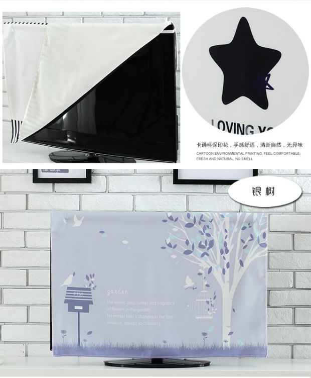 Bụi bìa phòng tivi nhà sống 65-inch 60-inch vải LCD 55 inch đơn giản hiện đại bảo vệ từ xa - Bảo vệ bụi bọc máy giặt cửa ngang 9kg