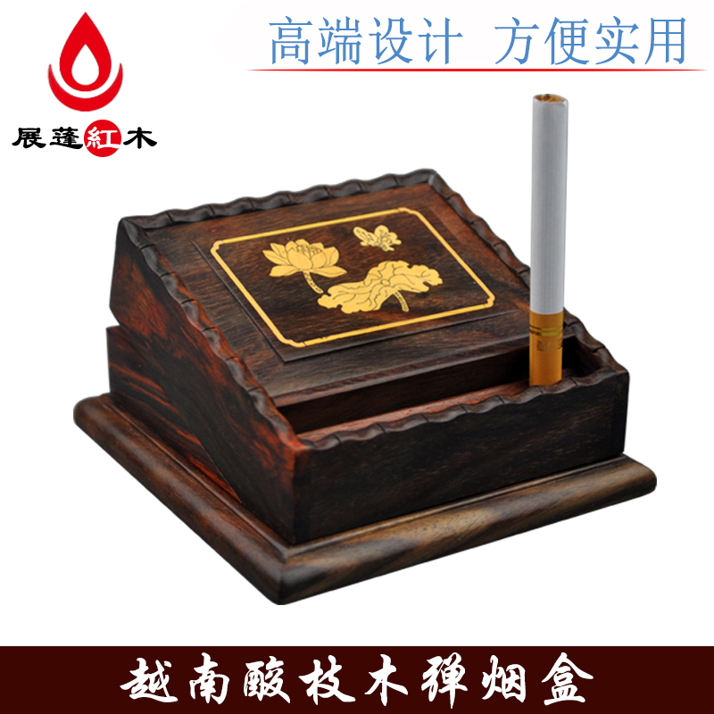 Vietnamese Sour Branches Wood Smoke Lighter Solid Wood Smoke Jumping Box Semiautomatic Upscale Pop-up Smoking Box Personality Hops Wood Craft Gift Hem Accessories