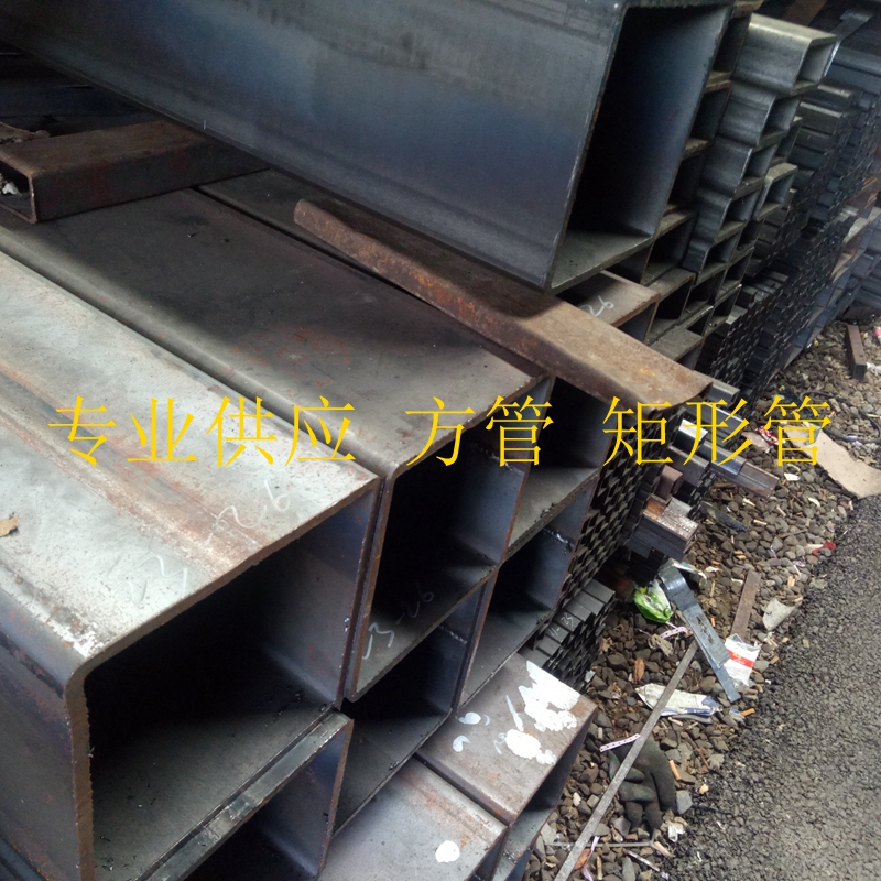 Factory direct iron square tube 100*150*5 0mm square tube rectangular tube 150*100 square steel tube Q345B square tube