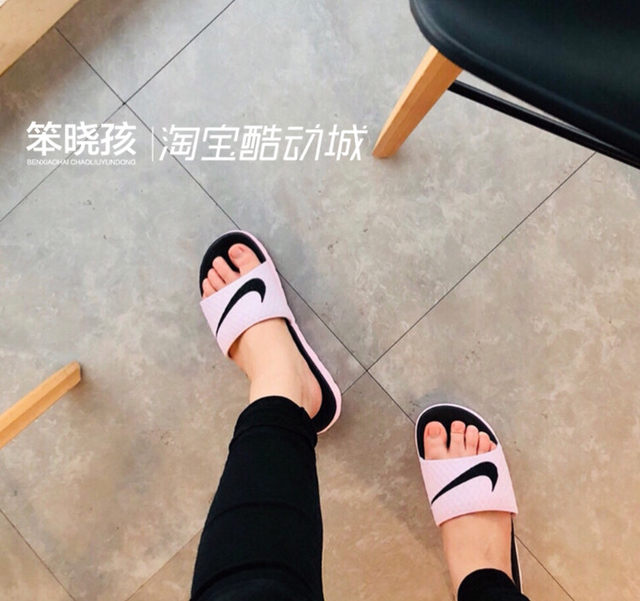 couple slippers nike