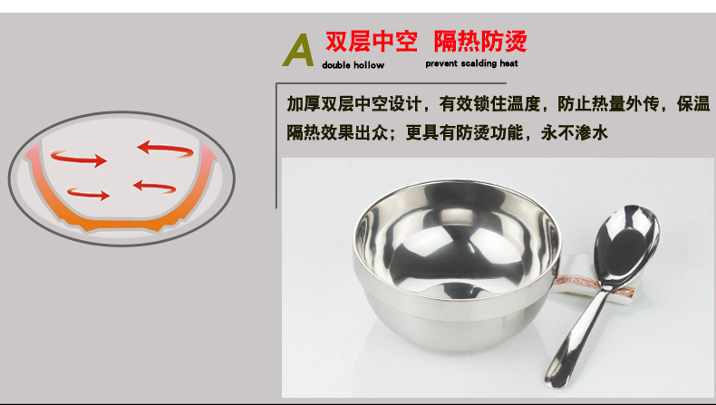 Bát thép không gỉ Hàn Quốc dao kéo bát trẻ em chống tróc bát canh bát cơm bát tô hai lớp cách nhiệt dày hộ gia đình dĩa inox