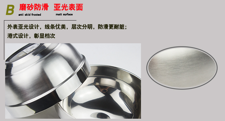 Bát thép không gỉ Hàn Quốc dao kéo bát trẻ em chống tróc bát canh bát cơm bát tô hai lớp cách nhiệt dày hộ gia đình dĩa inox