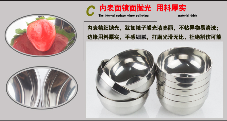 Bát thép không gỉ Hàn Quốc dao kéo bát trẻ em chống tróc bát canh bát cơm bát tô hai lớp cách nhiệt dày hộ gia đình dĩa inox