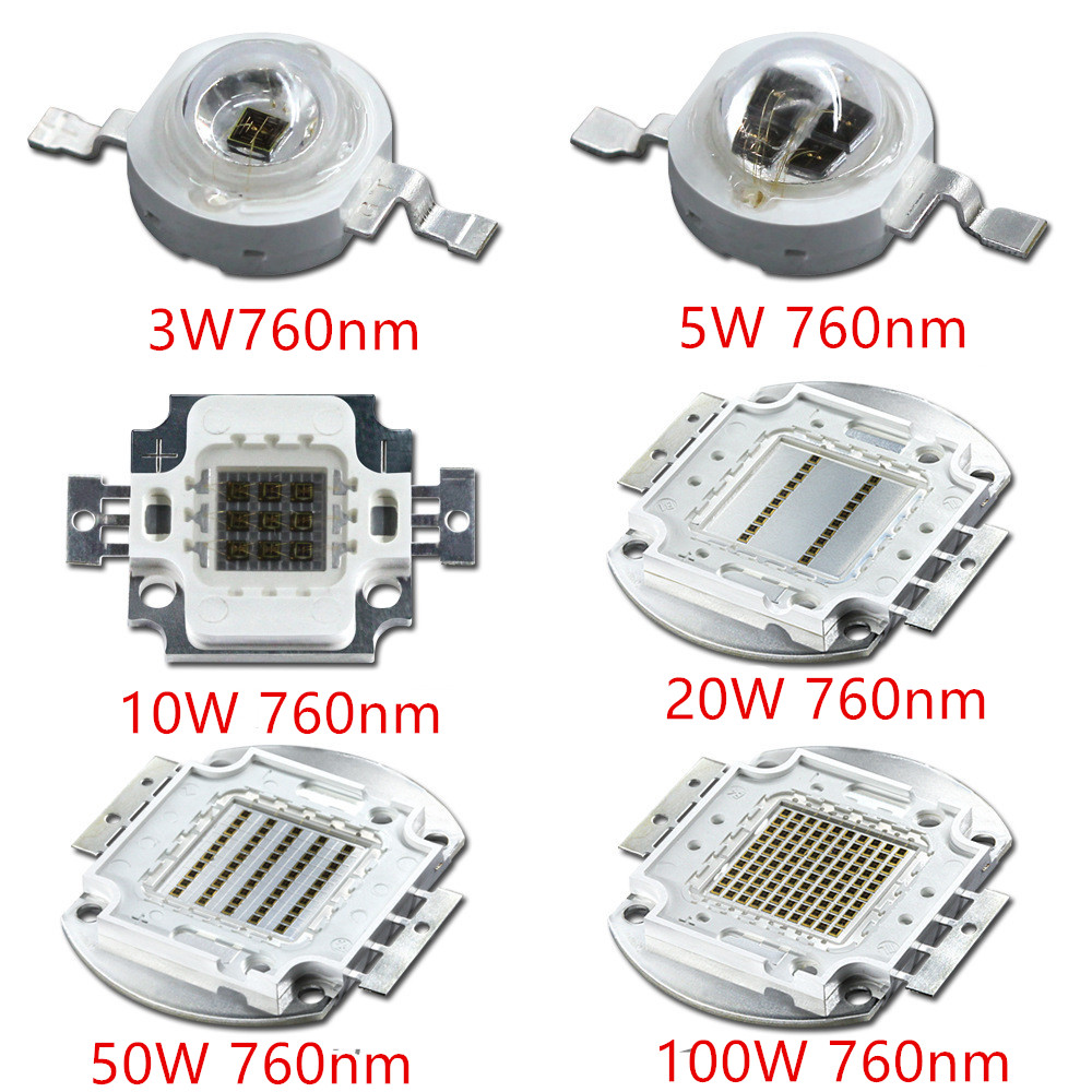 大功率led灯珠 3w-100wIR760Nm遥控器红外led集成 760nm