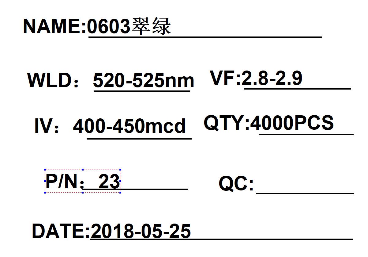 特价0603绿光 0603绿贴片LED指示等专用  1件=1000PCS 翠绿灯珠