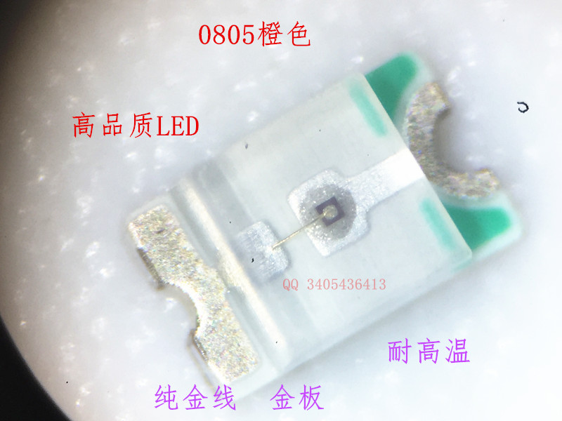 供应0805橙色0805橙光LED灯0805橙灯高品质LED