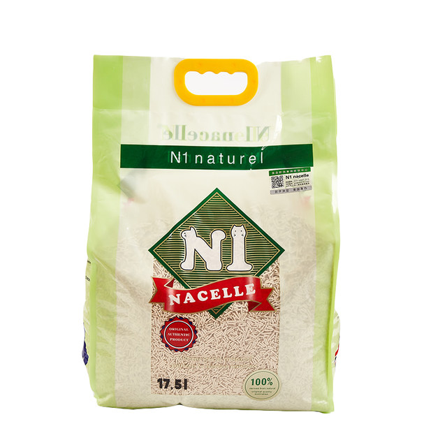 ການຈັດສົ່ງຕາມປະຕູ N1 tofu cat litter mix sand corn tea green particles 17.5L*3 pack 20kg deodorizing large bag