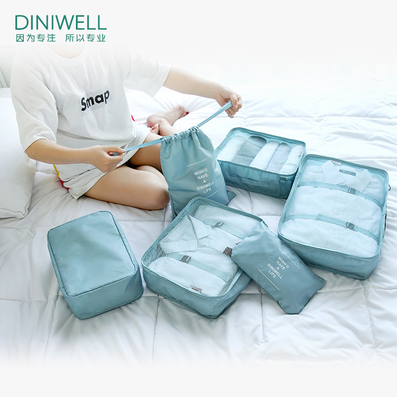 Travel Organizer Bag Set Portable Bag Dirty Packing Travel Underwear Shoes Clothes Luggage Storage Bag