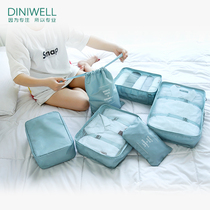 Travel finishing bag set portable bag for dirty distribution travel underwear shoes clothes luggage storage bag