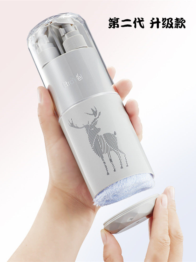 Travel wash cup set Toothbrush box Portable storage sub-bottle Travel wash care Travel bath toiletries