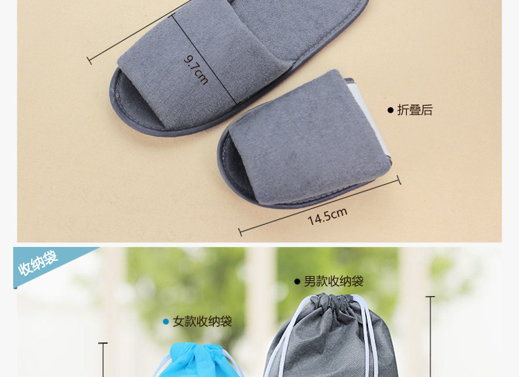 Du lịch kinh doanh chuyến đi gấp dép trong nhà xách tay siêu nhẹ túi lưu trữ chống trượt không dùng một lần hàng hóa du lịch ngoài trời - Khởi động ngoài trời giày bảo hộ cao cổ