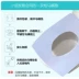 [1 cái] không thấm nước dùng một lần chỗ ngồi nhà vệ sinh vi khuẩn du lịch nhà vệ sinh du lịch pad di động hàng hóa độc lập - Rửa sạch / Chăm sóc vật tư túi đựng mỹ phẩm mini Rửa sạch / Chăm sóc vật tư