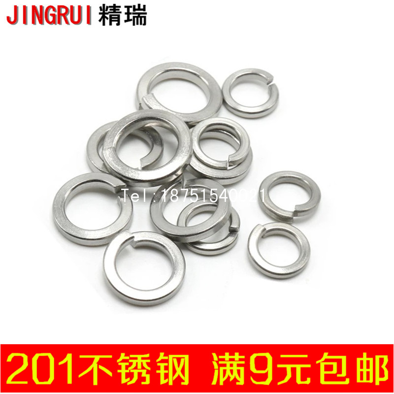 201 stainless steel spring washer spring washer gasket GB93M3M4M5M6M8M10M12M14M16M18M24