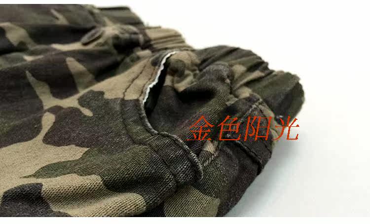 Jupe enfant - Ref 2052501 Image 17