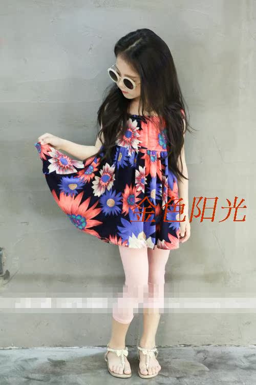 Robes pour fille - Ref 2047681 Image 21