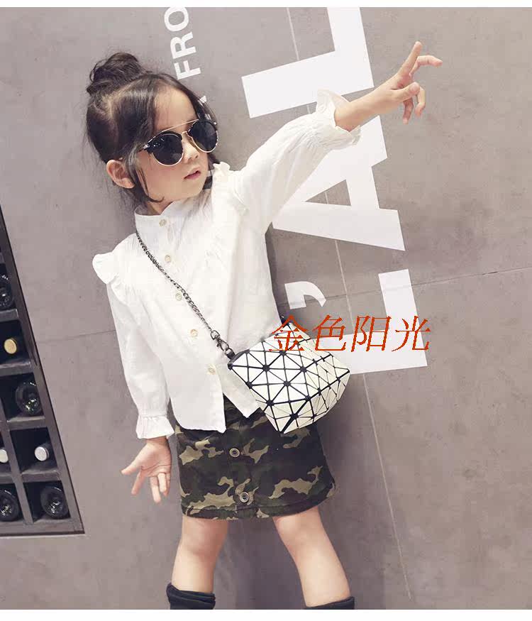 Jupe enfant - Ref 2052501 Image 8