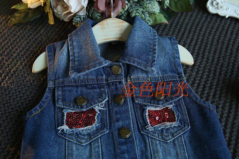 Gilet fille en toile - Ref 2070756 Image 12