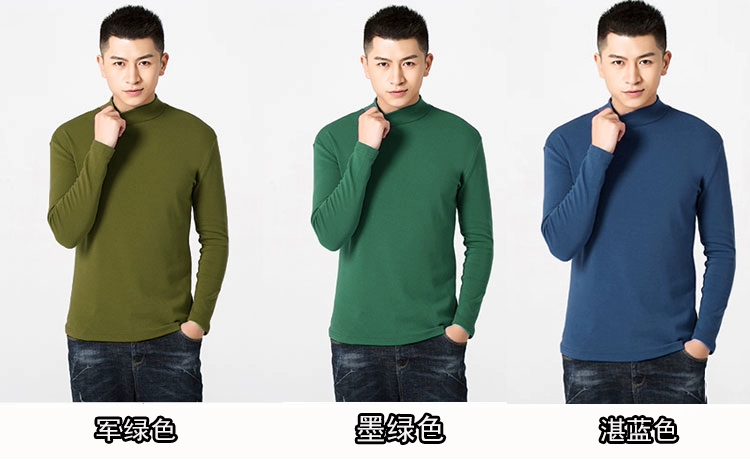 Modal cotton nửa cao cổ áo sơ mi nam cổ cao tay áo dài áo thun mùa thu quần áo size lớn áo sơ mi nam mùa xuân và mùa thu - Áo phông dài