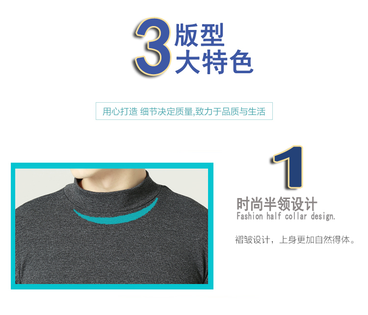 Áo thun nam mùa thu và tay dài mùa thu nam cổ cao nửa cổ áo sơ mi cotton mùa thu để sửa chữa quần áo bó sát kích thước lớn cổ cao bên trong quần áo áo thun thể thao nam