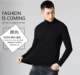 Modal cotton nửa cao cổ áo sơ mi nam cổ cao tay áo dài áo thun mùa thu quần áo size lớn áo sơ mi nam mùa xuân và mùa thu - Áo phông dài