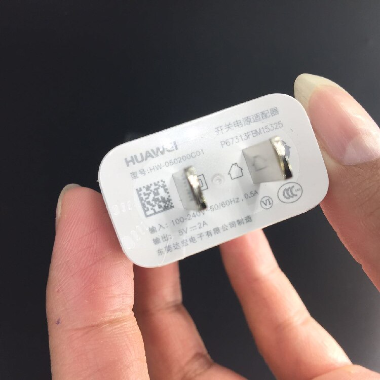 chargeur HUAWEI pour téléphones HUAWEI HUAWEI - Ref 1290997 Image 8
