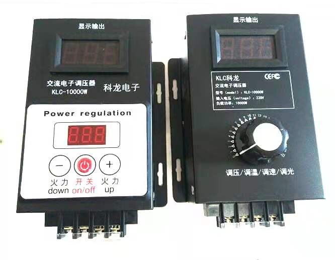 High power semiconductor control rectifier Electronic voltage regulator 10KW motor Electric drill variable speed governor Electric furnace thermostat 220V