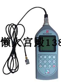 AWA 5936 configuration 1 vibration meter vibration measuring instrument