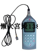 Aihua vibration tester AWA5936 Configuration 1 Vibration meter vibration meter