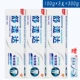 100G*3 поддержка+20 г скорости скорости