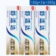 100G*3 ветви (многоэффективное уход)