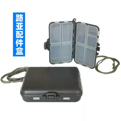 Luya fake bait lead head hook accessories multifunctional parts box sequin bait storage box