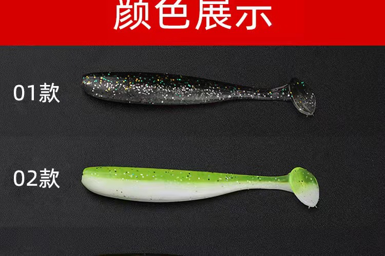 Shallow diving Paddle Tail Lures 10 Colors Soft Plastic Baits Bass Trout Saltwater Sea Fishing Lure