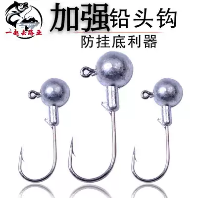50 strengthened lead hook blood groove hook Luya bait soft insect Soft Bait hook root hook perch mouth Mandarin fish sea bass hook