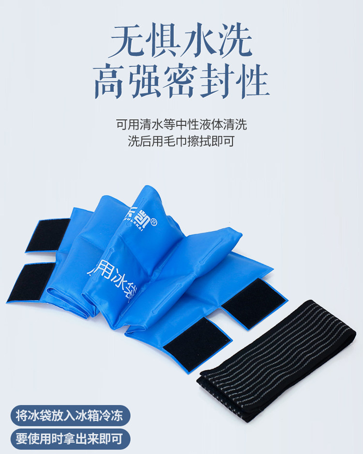 Bingbing_03.jpg