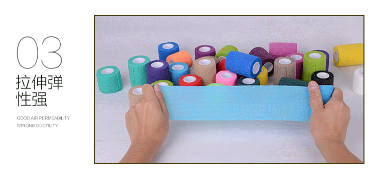 Protection sport - Ref 585671 Image 21