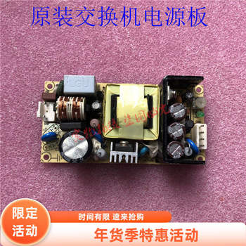 Original Nova Ps-35-5 Network Switch Power Board 5V6A Real Shot Test Good Delivery