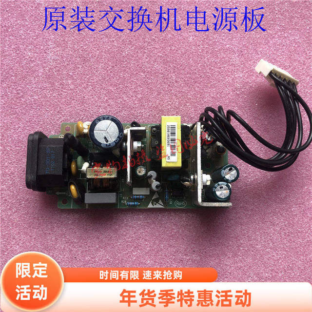 ZTE ZXR10 2850 switch power supply PPC11 A005 3.4V6A tested normal