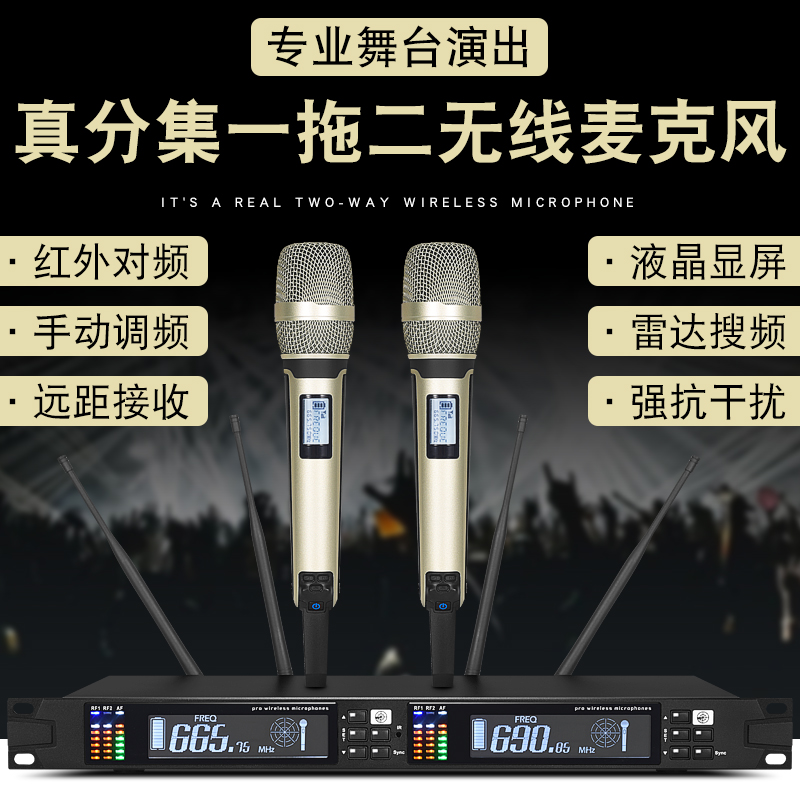Sennheiser SKM9000 wireless microphone one drag two true diversity microphone professional KTV stage performance