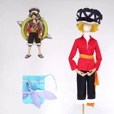 One piece one piece cos service Rufu COSPLAY clothing customization