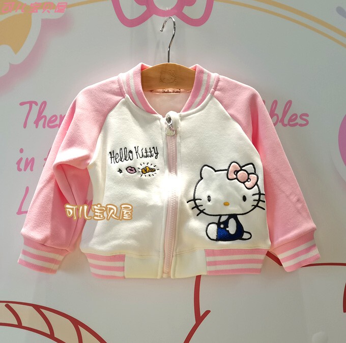 75% off Big Sale Hellokitty Hello Kitty Counter Genuine Autumn Girls' Velvet Lining Jacket Baseball Uniform