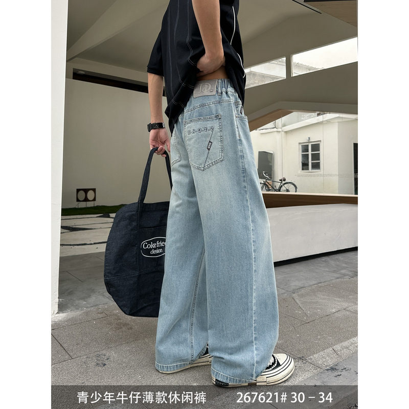 Boys' Summer Thin Long Pants 2026 Trendy Fashion Brand Youth Versatile Boyfriend Straight-Leg Jeans