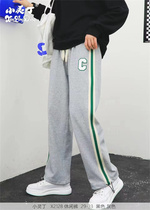 Boy CUHK Tong Chun Autumn Pants Long Pants 2022 Little Lingding Fashion Tide Card Pure Cotton Knit Increased Casual Looser