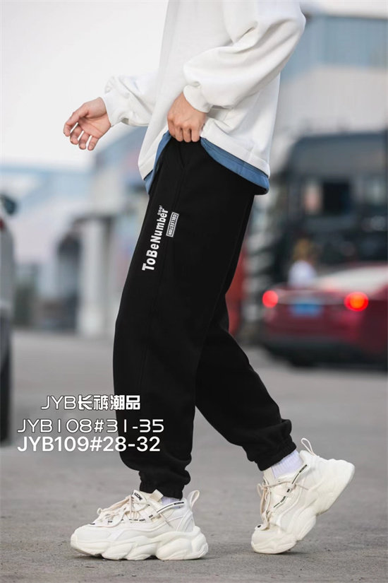 Boy CUHK Tong Suede Pants 2021 Home Treasure Winter Style Teenagers Pop Pure Cotton Casual Loose Integrated Suede 