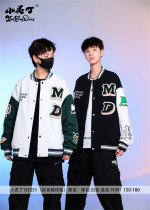 Small Lingding boy CUHK Scout jacket 2022 Fashion Tide Cards Pop Children Casual Jersey Baseball Suit